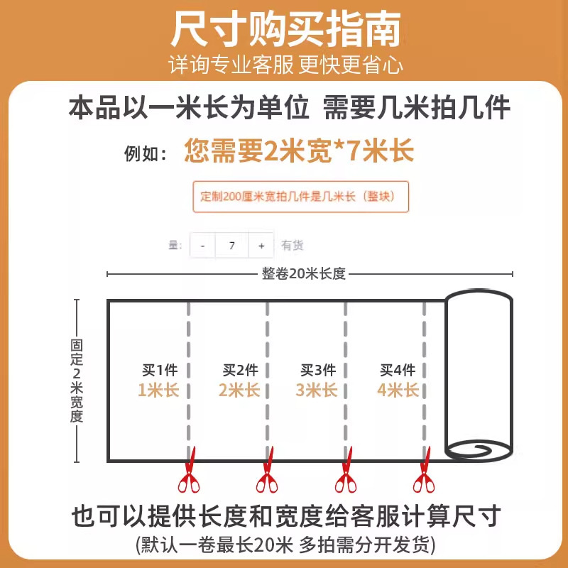 オフィス書斎セメント床防音クッション性カット可能厚みのある滑り止め大面積フルカバービジネスカーペットマット|undefined
