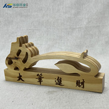 HS��ľľ��ë�P�P�R�ķ��Č�ľ�|�P�R������Ʒ��С̖�P�ܔ[���b�