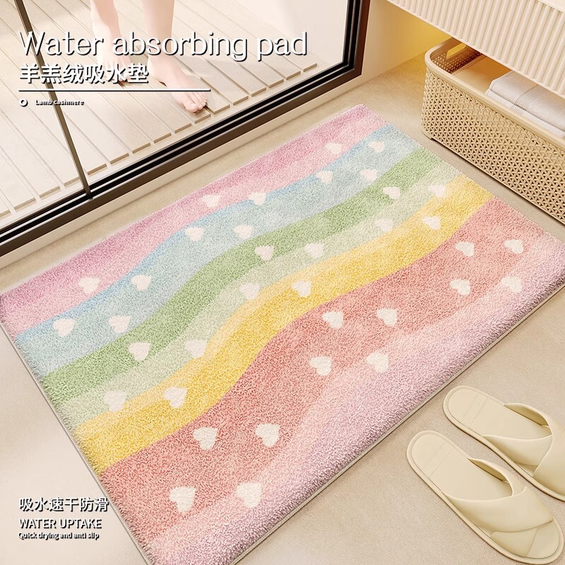 Ins Style Imitation Cashmere Bathroom Floor Mat Strong Absorbent Dirty-resistant Easy-care Sliding Mat Household Toilet Door Mat Ins Style Imitation Cashmere Bathroom Floor Mat Strong Absorbent Dirty-resistant Easy-care Sliding Mat Household Toilet Door Mat