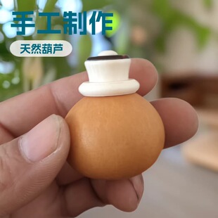 ��Ȼ���κ��J肿�������J���z���wС���J�������J�Ѽ����