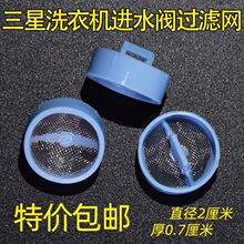 �m���ȫ�Ԅ�ϴ�C�Mˮ�y�^�V�W늴��y�Mˮ�y�ڲ��P䓾W/�W��