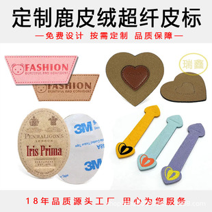 Դ�^���SPUƤ��Ƥ�ƠC���wƤ�ˉ�ӡlogoƤ��ţ��ѝЬñ���̘�