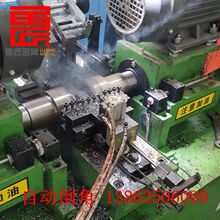 �����и�Ƕ��߾��ܹ�20#4 5#̼䓟o�p䓹�С�ڏ����ܮ��͹�