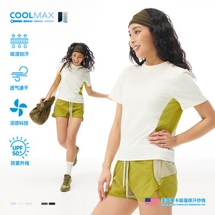 coolmax�������upf50+���������ź��ٸ�ƴ�Ӷ���T����Ů�\��tee