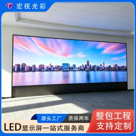 LED室内屏;LED户外屏;LED屏模组