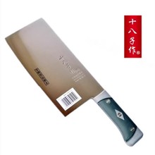 ꖽ�ʮ����XR102�z�� �Ҷ���ζ���Ѓ��õ��в˵���Ʒ��Ƭ���N��