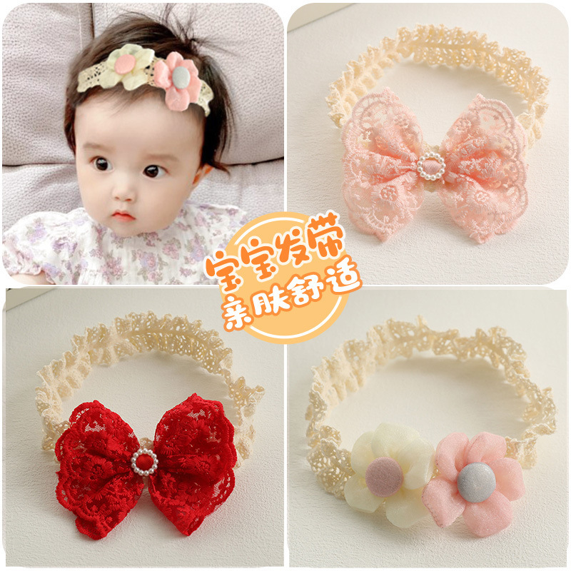 0-3歳のベビーヘアバンド、ベビーガードキャップ、新生児リトルプリンセス1歳のリボンかわいい帽子|undefined