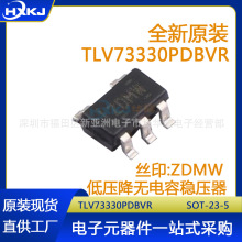 ȫ��ԭװ TLV73330PDBVR ˿ӡZDMW ��װSOT-23-5 ��ѹ��LDO��ѹ��