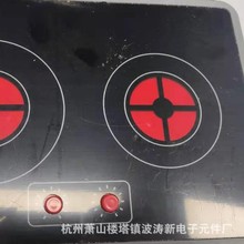 BTE����IC�S���N������IC늴Št�lIC�N����߰l��l���r��Մ