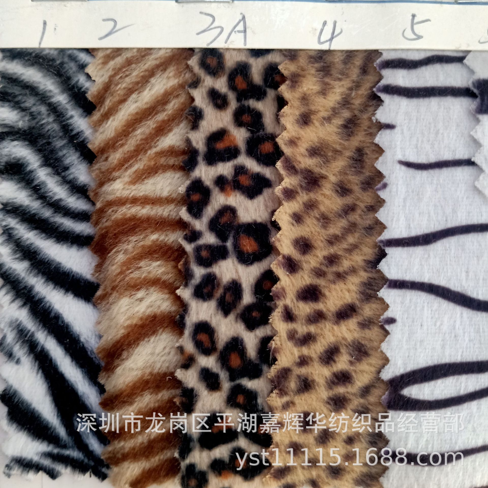 现货批发虎纹豹纹斑马纹剪毛绒热转印花单面绒面料