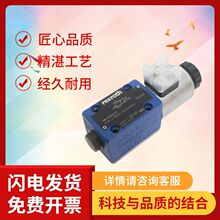 ��ʿ��REXROTH��ŷ�R900940418 4WE6Y11-62/EG24N9K4