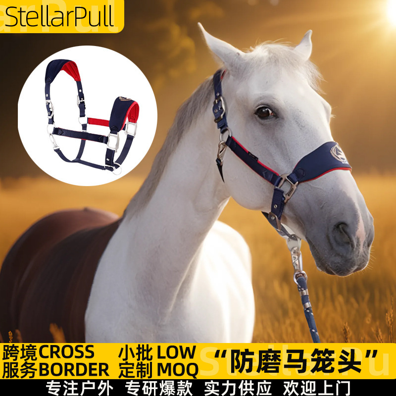 防磨马笼头horse bridle牵马笼头马术笼头马房装备遛马散步牵引绳|undefined