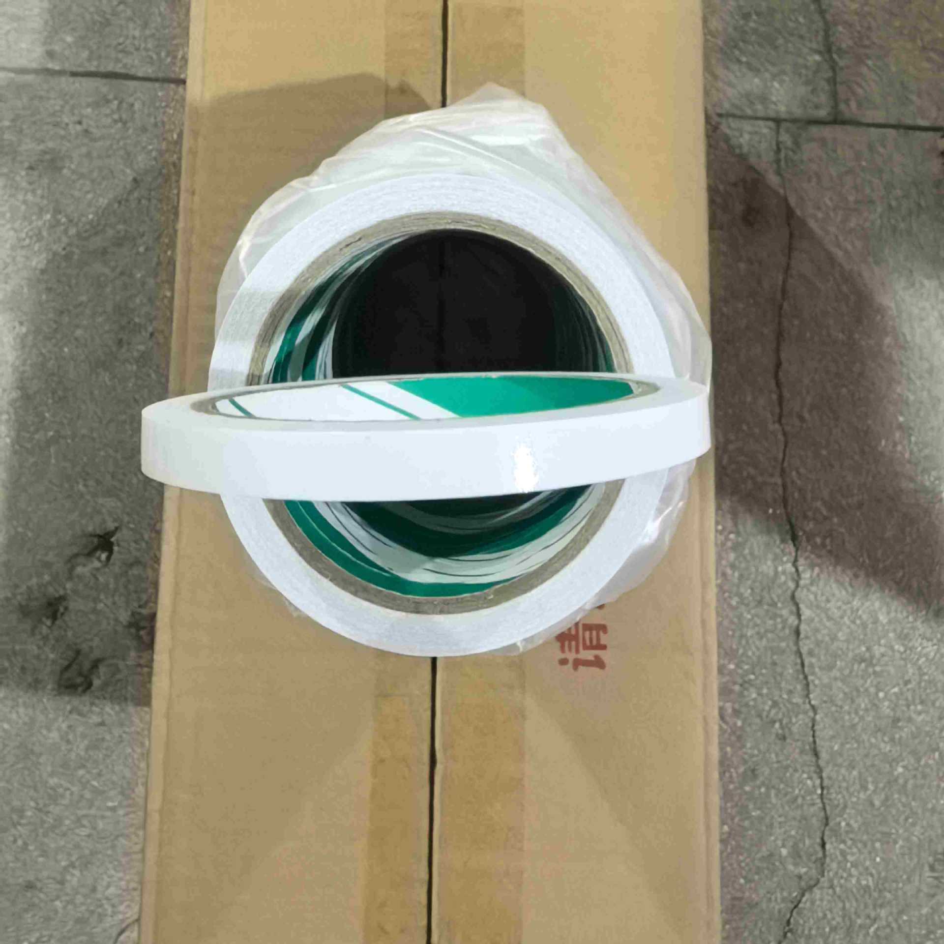 9mm双面胶3_副本