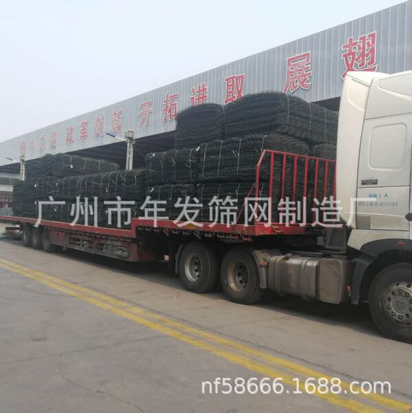 Hot-dip galvanized gabion gabion net Mike pad Renault pad Galfan…