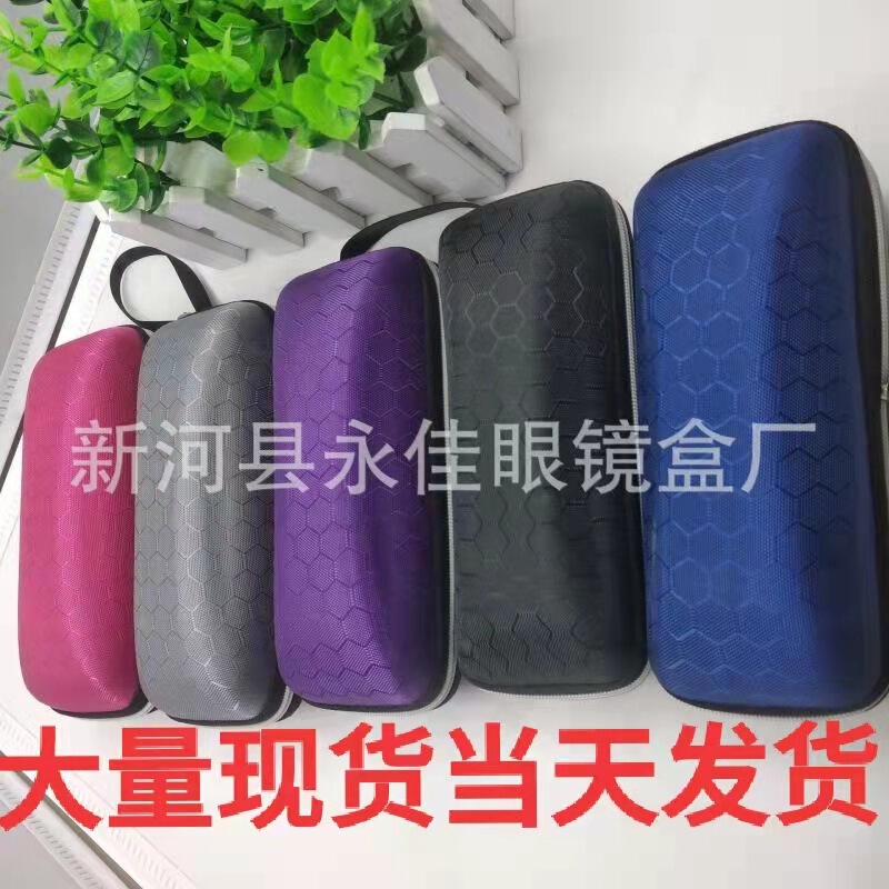Customized by the Manufacturer. Pressure-Resistant Eva Sunglasses Case with Zipper, Portable Glasses Case with Zipper and Hook