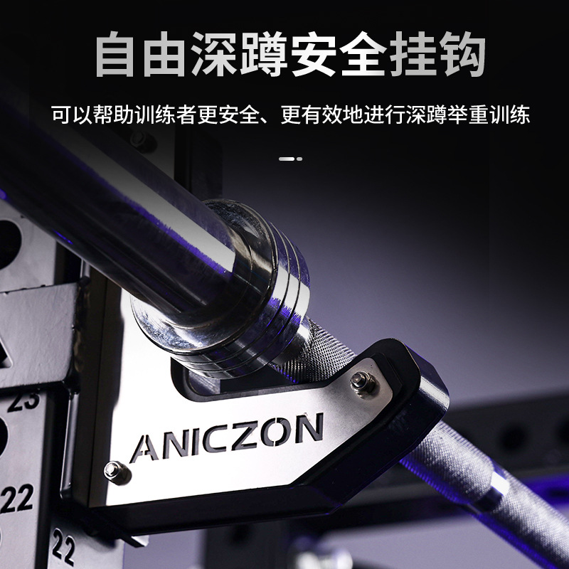 Frame Squat Multifunctional Horizontal Push Equipos Comerciales Pull Up Gantry Equipos de Entrenamiento Integrados Wholesale