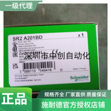 ʩ͵ڙPLCrSR2B201BD DE9RA1620/SR2B121BD