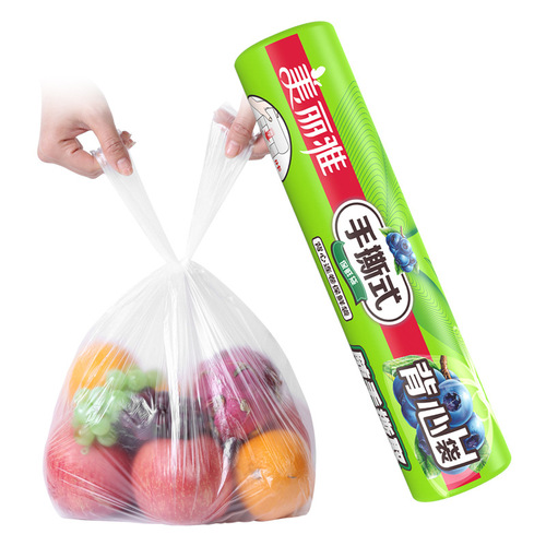 Meiya hand-tearable vest fresh-keeping bag refrigerator storage microwave heating PE material department store wholesale