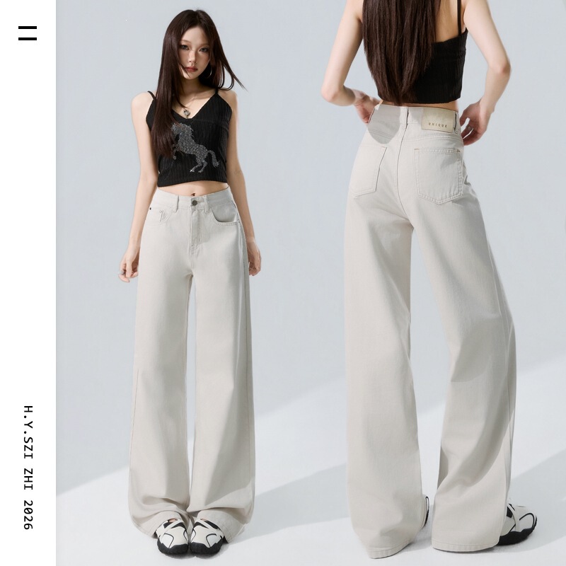 [Three Lengths Available] New Summer Style Ultra-Soft Old Money Style Straight-Leg Slimming Wide-Leg Jeans for Petite Women