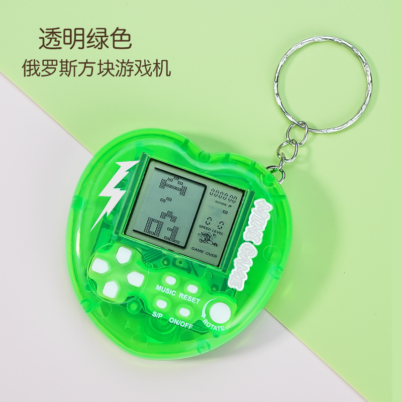 Creativo mini amor Tetris juegos llavero juguetes colgantes clásicos de dibujos animados juegos de mano