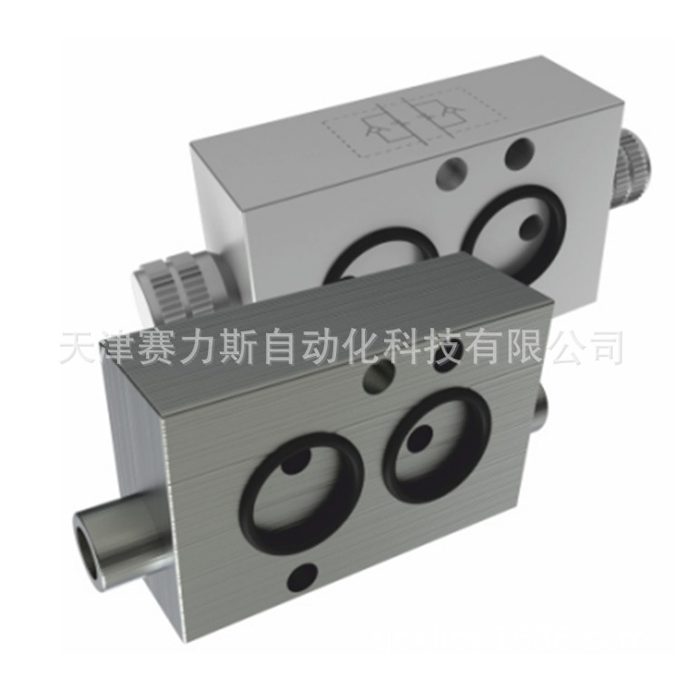 EUROTEC节流板DPN 阀门开关【供应】