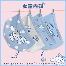 ���Ůͯ�ڿ��ͯ��a�������ڿ�6��12��Ů������С��ƽ�Ƕ̿�