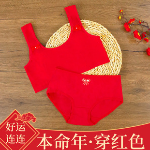 Ůͯ���������ѝ���b�tɫ�д�ͯС����12-16�qĨ�ذl��������