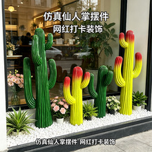 �W�t�����Ɣ[�������������̈������ꐼҾ߳�����ؾW�t�b[��
