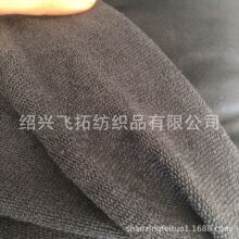 销售针织65%涤纶35%棉藏青毛圈布 丝盖棉结构  布面光洁 没有毛羽