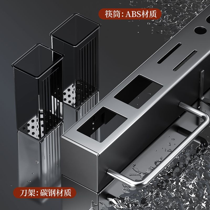 Portacuchillos duradero sin perforación para estante de cocina para artículos de cocina multifuncional para palillos colgados en la pared para almacenar herramientas de cuchillo de verduras