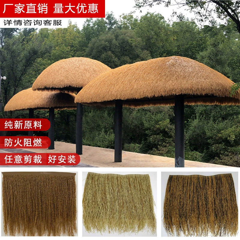 Наружная нить Моделирование соломы Новая сверхтонкая солома Моделирование соломы Сад Пейзаж Огнестойкий декоративный материал
