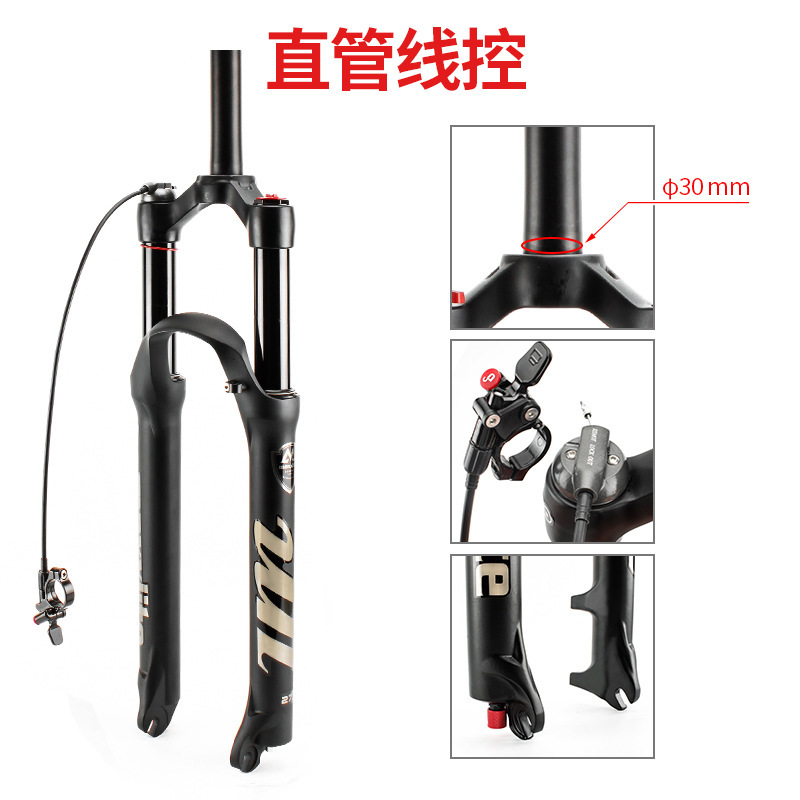 マウンテンバイク空気圧フロントフォークダンピングスプリングバック調節マニトウbike fork 26 27.5 29インチ|undefined