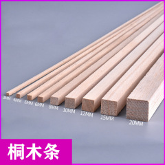 桐木条桐木棒実板手作りdiy模型材料