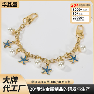 ���ǽ��ٰ���O��С�����L��֙C��朗l��朰���朰��朰����