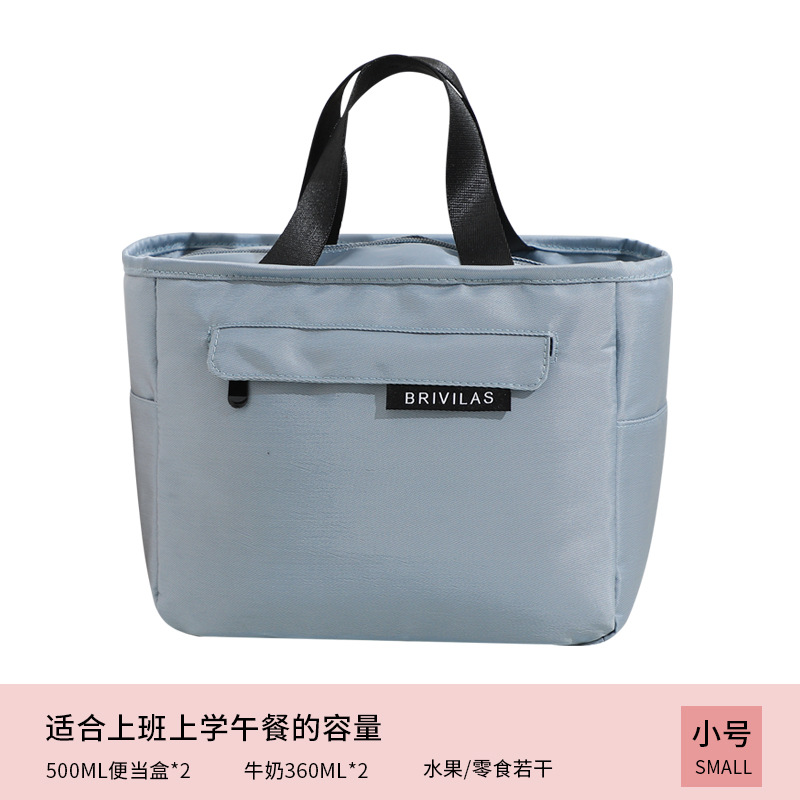 Bolsa de picnic de estilo nórdico, bolsa de hielo portátil, bolsa de aislamiento térmico, bolsa de viaje al trabajo, bolsa de almuerzo, bolsa de almuerzo con bolsa de almuerzo