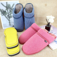 孺子牛整套手工半成品拖鞋鞋面鞋底加厚保暖条纹家居棉拖鞋材料冬