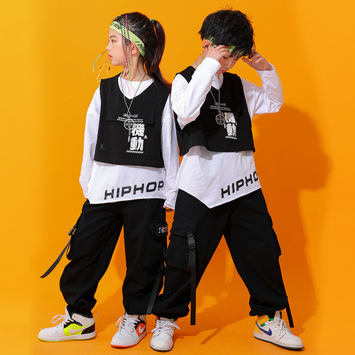 Children's Street Dance Suit Spring and Autumn Boys Hip-Hop Performance Trendy Girls Jazz Dance Show Performance Vest Set of Three