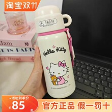 �����ܙ���С��������Ͳ���ر��p��w���ֵ��ͯ�W����yˮ��