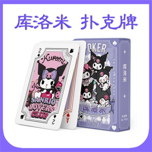 ד 54 tСͨ߅ LOMOƬƬ