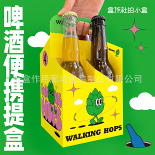 �F؛4ƿơ�Ƽ������u�б�y���330ml��ᄴ���п��ۯB���b��ͨ��