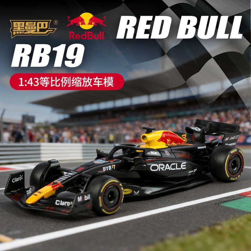 1:43 Red Bull F1 Rb19 Alloy Car Model Simulation Formula Racing Car Decoration Children's Toy Gift Wholesale 1:43 Red Bull F1 Rb19 Alloy Car Model Simulation Formula Racing Car Decoration Children's Toy Gift Wholesale