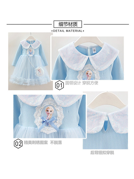 Autumn small princess costume