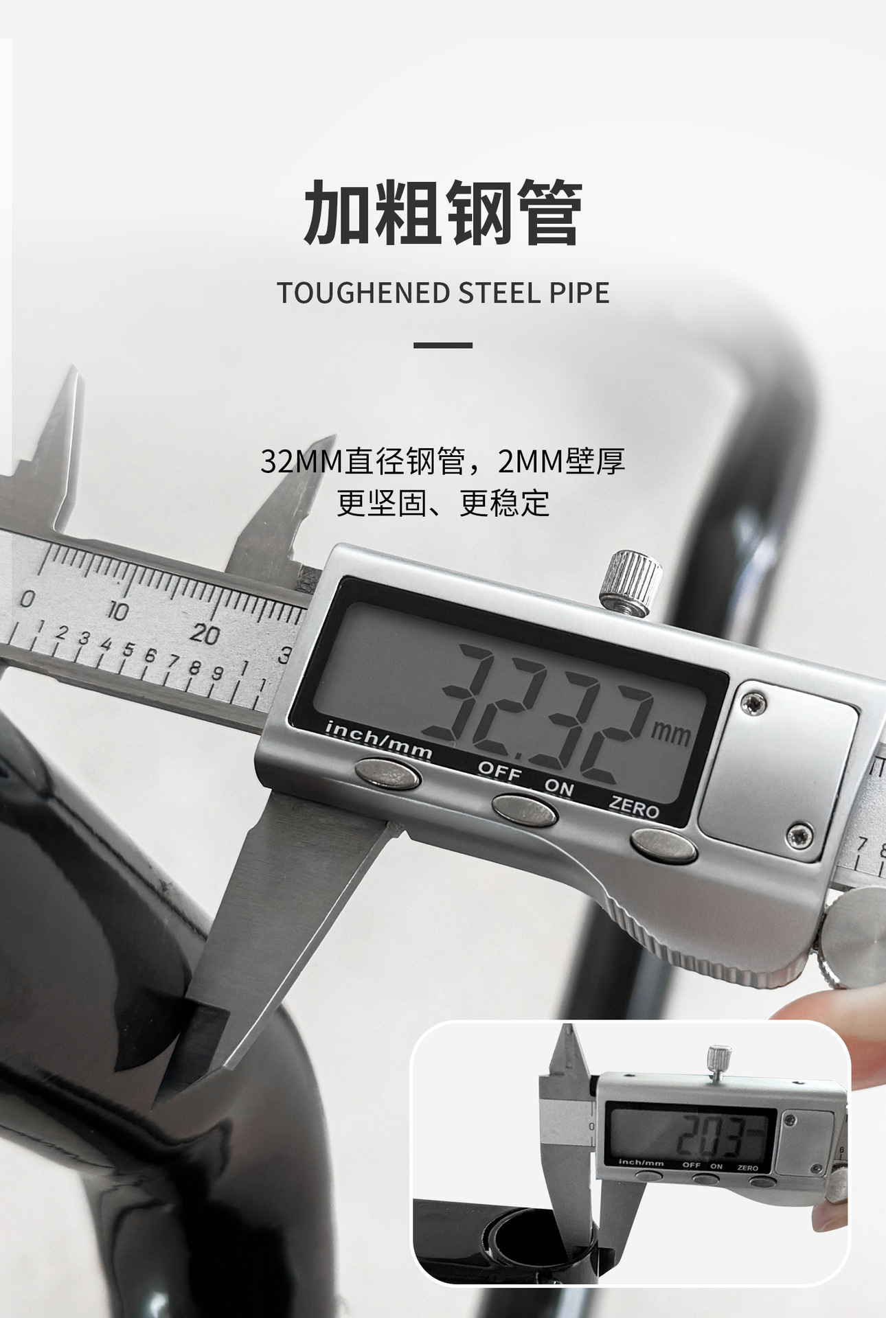 Fixed outboard motor cart, marine propulsion system, fixed bracket, power-assisted push display stand