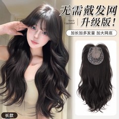 【新升级免发网】增加发量无痕超薄透气头顶补发高颅顶假发片