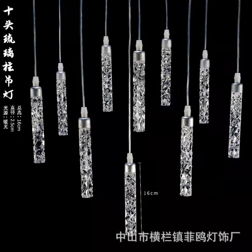 New wedding props acrylic glowing 10-head crystal glass column chandelier for wedding hall stage ceiling decoration light