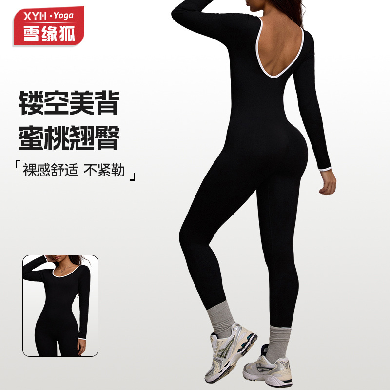 European and American Style Color-Blocking Long-Sleeve Yoga Jumpsuit for Women, Outdoor Slim-Fit Tummy Control Running Sports Butt-Lifting Jumpsuit Pants