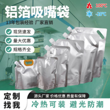 ���l�X����������N�u��������b��ơ�ư׾�ʳ������������ͺϴ�