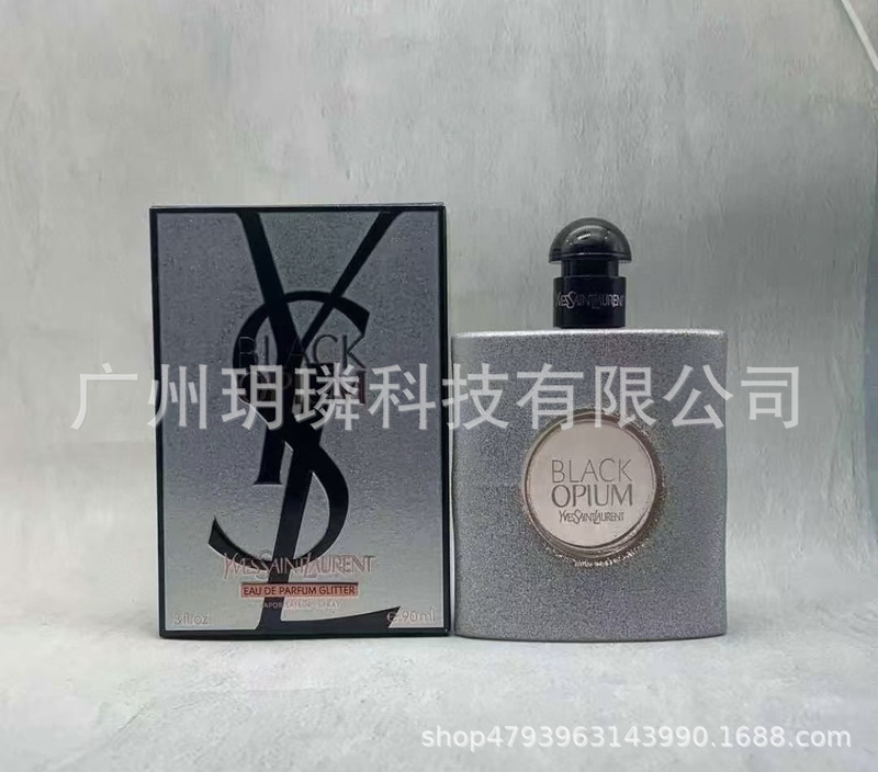 外贸跨境爆款品牌正装香水可可小姐邂逅旷野真我花漾甜心拿破仑ml|undefined
