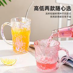 帶把冰川紋玻璃杯子水杯家用客廳杯具喝水待客茶杯牛奶杯家庭套榕