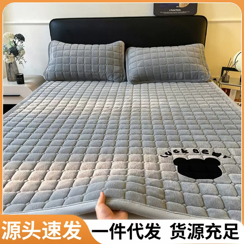 床垫软垫床褥垫褥子铺床双人家用保护垫薄款垫褥防滑宿舍床褥垫